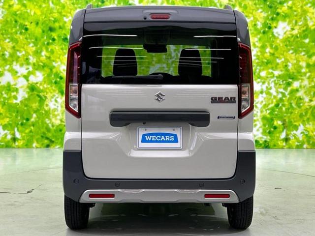 スペーシアギア ハイブリッドXZターボ 保証書/純正 9インチ メモリーナビ/セーフティサポート(スズキ)/両側電動スライドドア/シートヒーター 前席/全方位モニター/車線逸脱防止支援システム/パーキングアシスト バックガイド ターボ(43枚目)