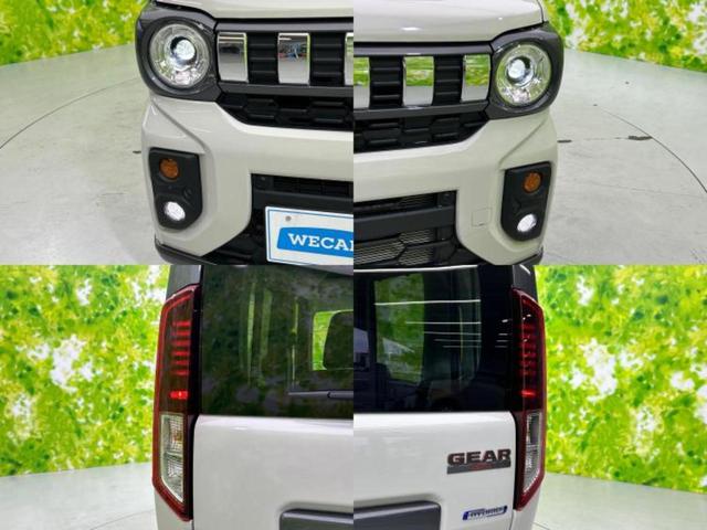 スペーシアギア ハイブリッドXZターボ 保証書/純正 9インチ メモリーナビ/セーフティサポート(スズキ)/両側電動スライドドア/シートヒーター 前席/全方位モニター/車線逸脱防止支援システム/パーキングアシスト バックガイド ターボ(51枚目)