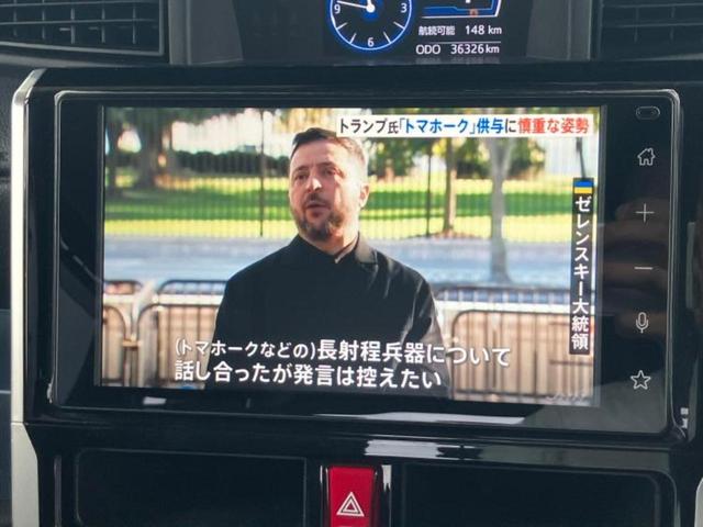 ルーミー カスタムG 保証書/ディスプレイオーディオ9インチ/両側電動スライドドア/シートヒーター 前席/パノラミックビューモニター/パーキングアシスト バックガイド/ヘッドランプ LED アダプティブクルーズコントロール(10枚目)