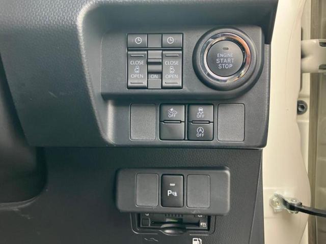 ルーミー カスタムG 保証書/ディスプレイオーディオ9インチ/両側電動スライドドア/シートヒーター 前席/パノラミックビューモニター/パーキングアシスト バックガイド/ヘッドランプ LED アダプティブクルーズコントロール(15枚目)