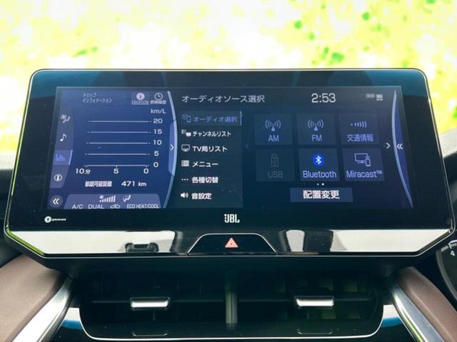 ハリアー Z 新品タイヤ/JBL/保証書/純正 SDナビ/デジタルインナーミラー/衝突安全装置/車線逸脱防止支援システム/シート 合皮/電動バックドア/ヘッドランプ LED/USBジャック 衝突被害軽減システム(10枚目)