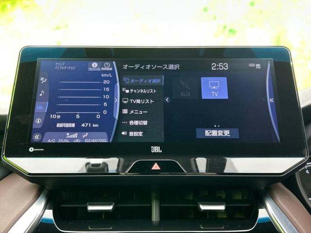 ハリアー Z 新品タイヤ/JBL/保証書/純正 SDナビ/デジタルインナーミラー/衝突安全装置/車線逸脱防止支援システム/シート 合皮/電動バックドア/ヘッドランプ LED/USBジャック 衝突被害軽減システム(11枚目)