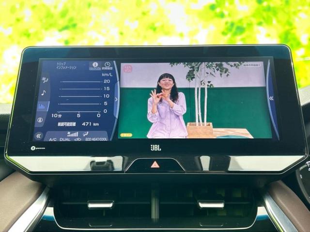 ハリアー Z 新品タイヤ/JBL/保証書/純正 SDナビ/デジタルインナーミラー/衝突安全装置/車線逸脱防止支援システム/シート 合皮/電動バックドア/ヘッドランプ LED/USBジャック 衝突被害軽減システム(12枚目)