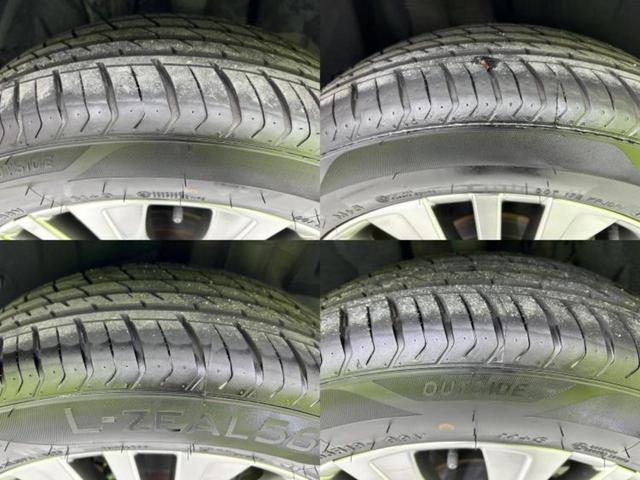 ハリアー Z 新品タイヤ/JBL/保証書/純正 SDナビ/デジタルインナーミラー/衝突安全装置/車線逸脱防止支援システム/シート 合皮/電動バックドア/ヘッドランプ LED/USBジャック 衝突被害軽減システム(48枚目)