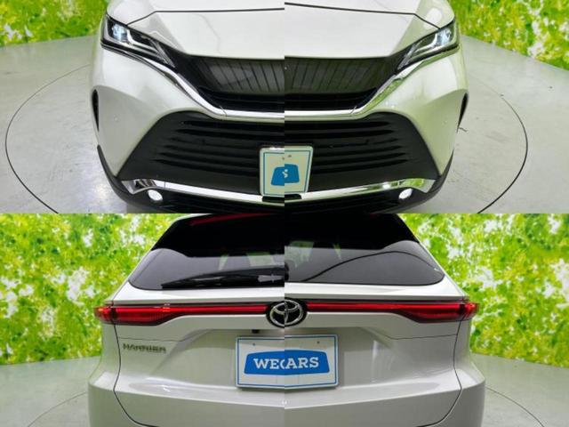 ハリアー Z 新品タイヤ/JBL/保証書/純正 SDナビ/デジタルインナーミラー/衝突安全装置/車線逸脱防止支援システム/シート 合皮/電動バックドア/ヘッドランプ LED/USBジャック 衝突被害軽減システム(51枚目)