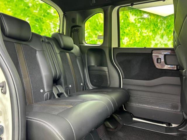 N-BOXカスタム G・Lターボホンダセンシング 新品タイヤ/保証書/純正 SDナビ/衝突安全装置/両側電動スライドドア/車線逸脱防止支援システム/ヘッドランプ LED/Bluetooth接続/ETC/EBD付ABS/横滑り防止装置 バックカメラ(5枚目)