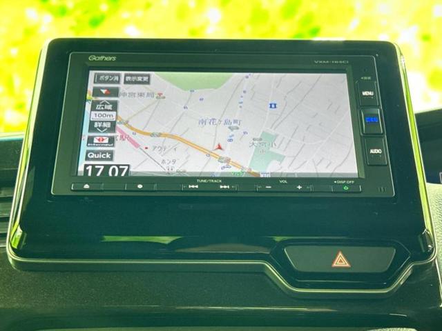 N-BOXカスタム G・Lターボホンダセンシング 新品タイヤ/保証書/純正 SDナビ/衝突安全装置/両側電動スライドドア/車線逸脱防止支援システム/ヘッドランプ LED/Bluetooth接続/ETC/EBD付ABS/横滑り防止装置 バックカメラ(9枚目)