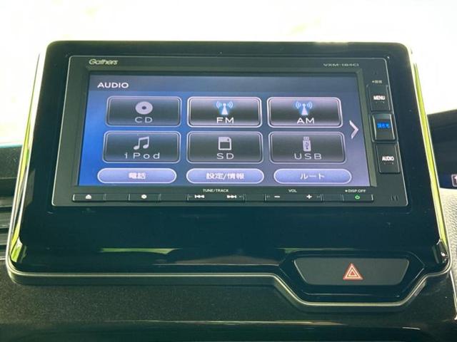 N-BOXカスタム G・Lターボホンダセンシング 新品タイヤ/保証書/純正 SDナビ/衝突安全装置/両側電動スライドドア/車線逸脱防止支援システム/ヘッドランプ LED/Bluetooth接続/ETC/EBD付ABS/横滑り防止装置 バックカメラ(10枚目)