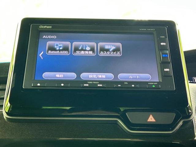 N-BOXカスタム G・Lターボホンダセンシング 新品タイヤ/保証書/純正 SDナビ/衝突安全装置/両側電動スライドドア/車線逸脱防止支援システム/ヘッドランプ LED/Bluetooth接続/ETC/EBD付ABS/横滑り防止装置 バックカメラ(11枚目)