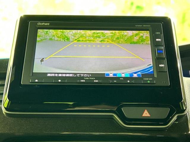 N-BOXカスタム G・Lターボホンダセンシング 新品タイヤ/保証書/純正 SDナビ/衝突安全装置/両側電動スライドドア/車線逸脱防止支援システム/ヘッドランプ LED/Bluetooth接続/ETC/EBD付ABS/横滑り防止装置 バックカメラ(12枚目)