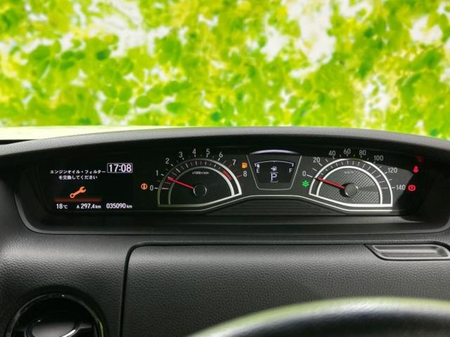 N-BOXカスタム G・Lターボホンダセンシング 新品タイヤ/保証書/純正 SDナビ/衝突安全装置/両側電動スライドドア/車線逸脱防止支援システム/ヘッドランプ LED/Bluetooth接続/ETC/EBD付ABS/横滑り防止装置 バックカメラ(13枚目)