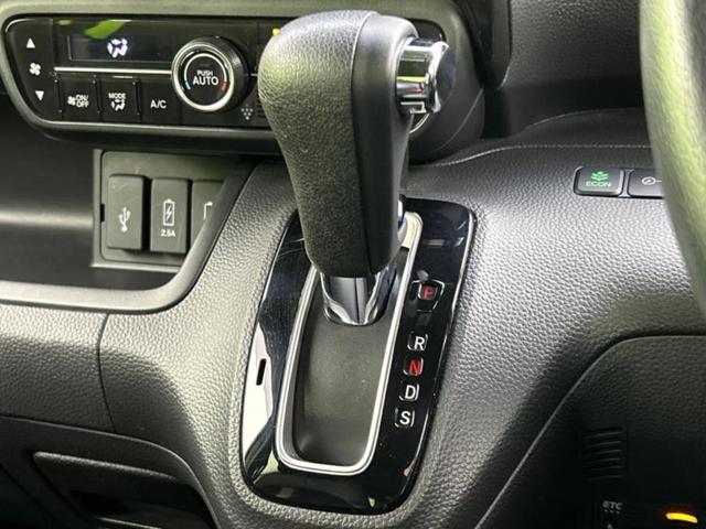 N-BOXカスタム G・Lターボホンダセンシング 新品タイヤ/保証書/純正 SDナビ/衝突安全装置/両側電動スライドドア/車線逸脱防止支援システム/ヘッドランプ LED/Bluetooth接続/ETC/EBD付ABS/横滑り防止装置 バックカメラ(17枚目)