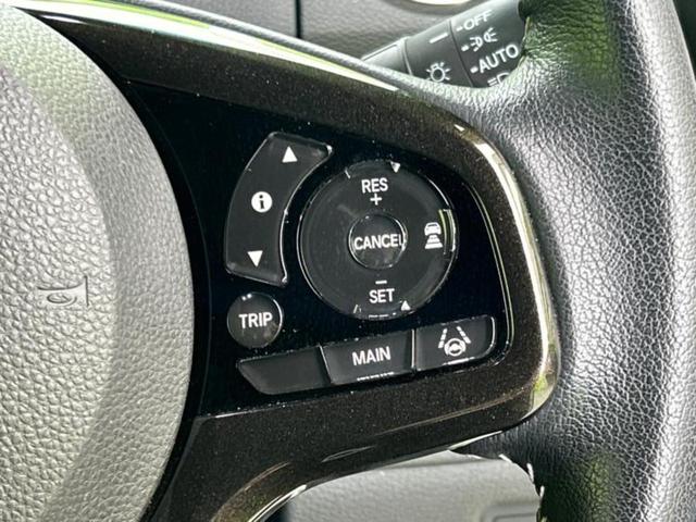 N-BOXカスタム G・Lターボホンダセンシング 新品タイヤ/保証書/純正 SDナビ/衝突安全装置/両側電動スライドドア/車線逸脱防止支援システム/ヘッドランプ LED/Bluetooth接続/ETC/EBD付ABS/横滑り防止装置 バックカメラ(23枚目)