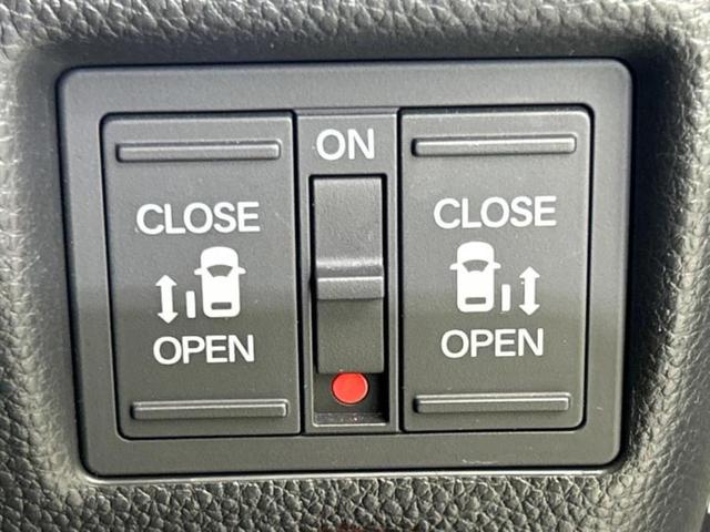 N-BOXカスタム G・Lターボホンダセンシング 新品タイヤ/保証書/純正 SDナビ/衝突安全装置/両側電動スライドドア/車線逸脱防止支援システム/ヘッドランプ LED/Bluetooth接続/ETC/EBD付ABS/横滑り防止装置 バックカメラ(25枚目)