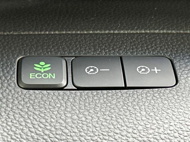 N-BOXカスタム G・Lターボホンダセンシング 新品タイヤ/保証書/純正 SDナビ/衝突安全装置/両側電動スライドドア/車線逸脱防止支援システム/ヘッドランプ LED/Bluetooth接続/ETC/EBD付ABS/横滑り防止装置 バックカメラ(29枚目)