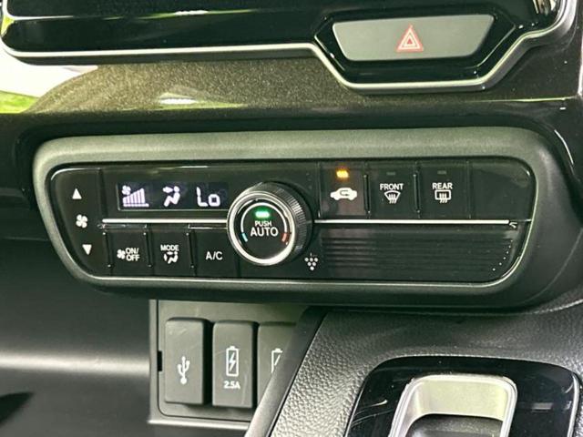 N-BOXカスタム G・Lターボホンダセンシング 新品タイヤ/保証書/純正 SDナビ/衝突安全装置/両側電動スライドドア/車線逸脱防止支援システム/ヘッドランプ LED/Bluetooth接続/ETC/EBD付ABS/横滑り防止装置 バックカメラ(30枚目)