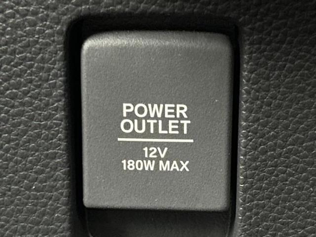 N-BOXカスタム G・Lターボホンダセンシング 新品タイヤ/保証書/純正 SDナビ/衝突安全装置/両側電動スライドドア/車線逸脱防止支援システム/ヘッドランプ LED/Bluetooth接続/ETC/EBD付ABS/横滑り防止装置 バックカメラ(36枚目)