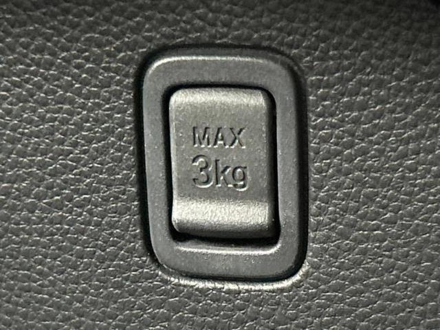 N-BOXカスタム G・Lターボホンダセンシング 新品タイヤ/保証書/純正 SDナビ/衝突安全装置/両側電動スライドドア/車線逸脱防止支援システム/ヘッドランプ LED/Bluetooth接続/ETC/EBD付ABS/横滑り防止装置 バックカメラ(37枚目)