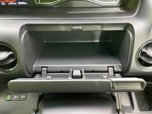 N-BOXカスタム G・Lターボホンダセンシング 新品タイヤ/保証書/純正 SDナビ/衝突安全装置/両側電動スライドドア/車線逸脱防止支援システム/ヘッドランプ LED/Bluetooth接続/ETC/EBD付ABS/横滑り防止装置 バックカメラ(40枚目)