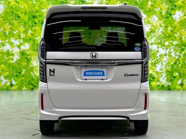 N-BOXカスタム G・Lターボホンダセンシング 新品タイヤ/保証書/純正 SDナビ/衝突安全装置/両側電動スライドドア/車線逸脱防止支援システム/ヘッドランプ LED/Bluetooth接続/ETC/EBD付ABS/横滑り防止装置 バックカメラ(44枚目)