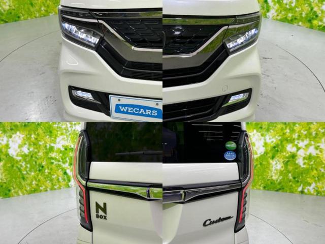 N-BOXカスタム G・Lターボホンダセンシング 新品タイヤ/保証書/純正 SDナビ/衝突安全装置/両側電動スライドドア/車線逸脱防止支援システム/ヘッドランプ LED/Bluetooth接続/ETC/EBD付ABS/横滑り防止装置 バックカメラ(51枚目)