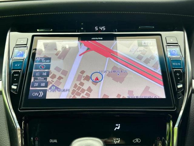 ハリアーハイブリッド ４ＷＤプレミアム　新品タイヤ／純正エアロ／保証書／社外　１０インチ　ＳＤナビ／フリップダウンモニター／トヨタセーフティセンス／車線逸脱防止支援システム／シート　ハーフレザー／電動バックドア／ヘッドランプ　ＬＥＤ　４ＷＤ（9枚目）