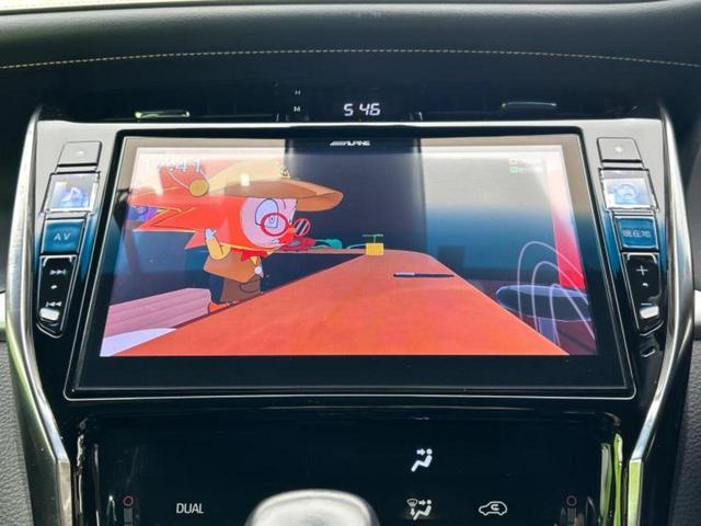 ハリアーハイブリッド ４ＷＤプレミアム　新品タイヤ／純正エアロ／保証書／社外　１０インチ　ＳＤナビ／フリップダウンモニター／トヨタセーフティセンス／車線逸脱防止支援システム／シート　ハーフレザー／電動バックドア／ヘッドランプ　ＬＥＤ　４ＷＤ（12枚目）