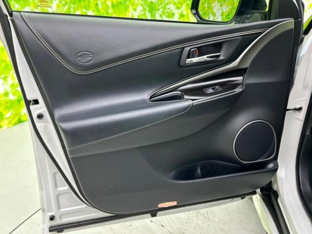 ハリアーハイブリッド ４ＷＤプレミアム　新品タイヤ／純正エアロ／保証書／社外　１０インチ　ＳＤナビ／フリップダウンモニター／トヨタセーフティセンス／車線逸脱防止支援システム／シート　ハーフレザー／電動バックドア／ヘッドランプ　ＬＥＤ　４ＷＤ（21枚目）