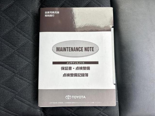 ハリアーハイブリッド ４ＷＤプレミアム　新品タイヤ／純正エアロ／保証書／社外　１０インチ　ＳＤナビ／フリップダウンモニター／トヨタセーフティセンス／車線逸脱防止支援システム／シート　ハーフレザー／電動バックドア／ヘッドランプ　ＬＥＤ　４ＷＤ（34枚目）