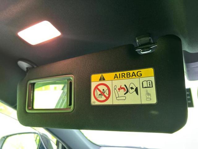 ハリアーハイブリッド ４ＷＤプレミアム　新品タイヤ／純正エアロ／保証書／社外　１０インチ　ＳＤナビ／フリップダウンモニター／トヨタセーフティセンス／車線逸脱防止支援システム／シート　ハーフレザー／電動バックドア／ヘッドランプ　ＬＥＤ　４ＷＤ（38枚目）