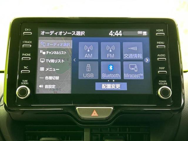 ヤリスクロス ハイブリッドZ 新品タイヤ/保証書/ディスプレイオーディオ+ナビ8インチ/衝突安全装置/シートヒーター/パノラミックビューモニター/車線逸脱防止支援システム/ヘッドランプ LED/USBジャック 衝突被害軽減システム(10枚目)