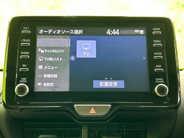 ヤリスクロス ハイブリッドZ 新品タイヤ/保証書/ディスプレイオーディオ+ナビ8インチ/衝突安全装置/シートヒーター/パノラミックビューモニター/車線逸脱防止支援システム/ヘッドランプ LED/USBジャック 衝突被害軽減システム(11枚目)