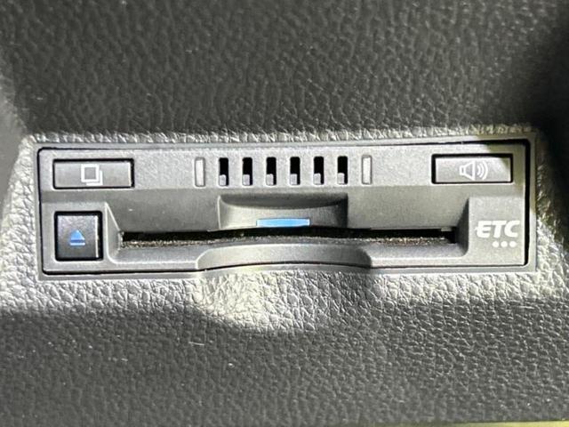 ヤリスクロス ハイブリッドZ 新品タイヤ/保証書/ディスプレイオーディオ+ナビ8インチ/衝突安全装置/シートヒーター/パノラミックビューモニター/車線逸脱防止支援システム/ヘッドランプ LED/USBジャック 衝突被害軽減システム(23枚目)