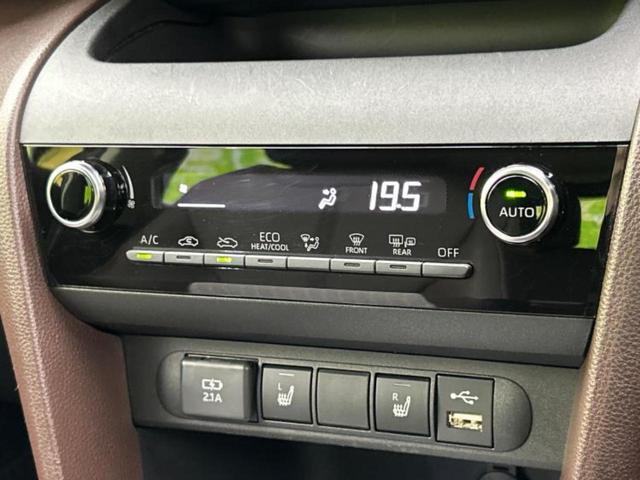 ヤリスクロス ハイブリッドZ 新品タイヤ/保証書/ディスプレイオーディオ+ナビ8インチ/衝突安全装置/シートヒーター/パノラミックビューモニター/車線逸脱防止支援システム/ヘッドランプ LED/USBジャック 衝突被害軽減システム(32枚目)