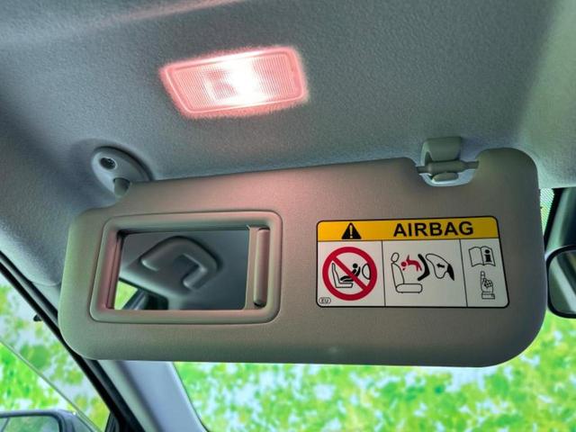 ヤリスクロス ハイブリッドZ 新品タイヤ/保証書/ディスプレイオーディオ+ナビ8インチ/衝突安全装置/シートヒーター/パノラミックビューモニター/車線逸脱防止支援システム/ヘッドランプ LED/USBジャック 衝突被害軽減システム(43枚目)