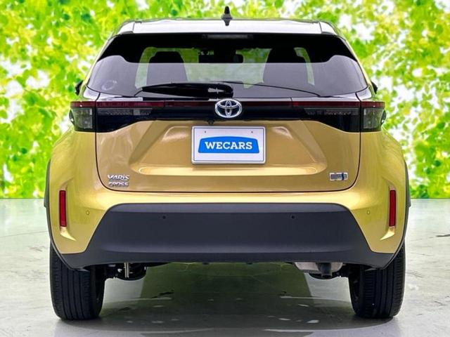 ヤリスクロス ハイブリッドZ 新品タイヤ/保証書/ディスプレイオーディオ+ナビ8インチ/衝突安全装置/シートヒーター/パノラミックビューモニター/車線逸脱防止支援システム/ヘッドランプ LED/USBジャック 衝突被害軽減システム(45枚目)