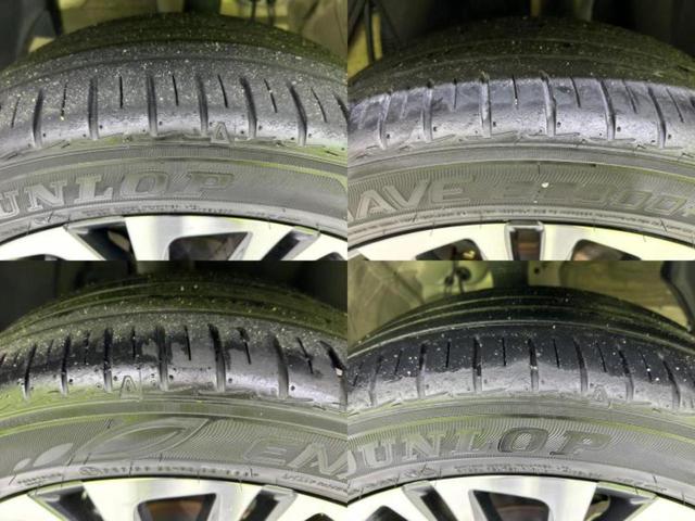 ヤリスクロス ハイブリッドZ 新品タイヤ/保証書/ディスプレイオーディオ+ナビ8インチ/衝突安全装置/シートヒーター/パノラミックビューモニター/車線逸脱防止支援システム/ヘッドランプ LED/USBジャック 衝突被害軽減システム(50枚目)