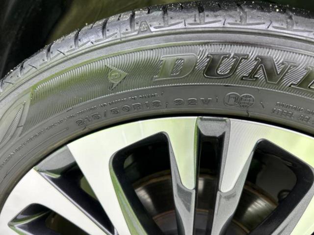 ヤリスクロス ハイブリッドZ 新品タイヤ/保証書/ディスプレイオーディオ+ナビ8インチ/衝突安全装置/シートヒーター/パノラミックビューモニター/車線逸脱防止支援システム/ヘッドランプ LED/USBジャック 衝突被害軽減システム(51枚目)