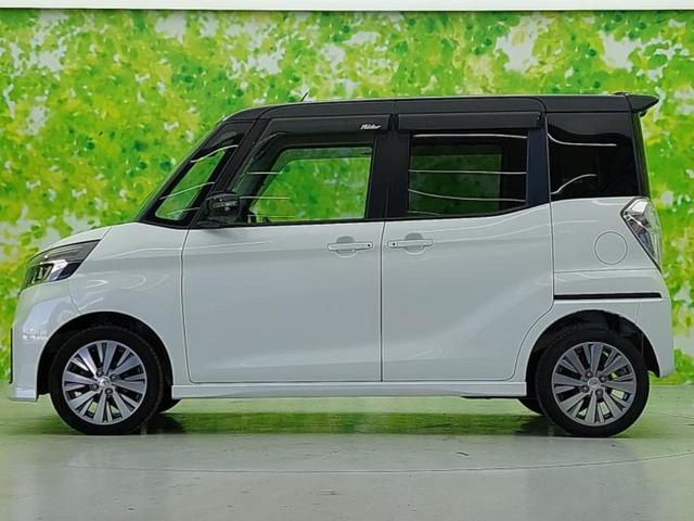 デイズルークス ライダー・Gターボ 保証書/純正 SDナビ/衝突安全装置/両側電動スライドドア/シートヒーター 運転席/全方位モニター/パーキングアシスト バックガイド/ドライブレコーダー 純正/ヘッドランプ LED 全周囲カメラ(2枚目)