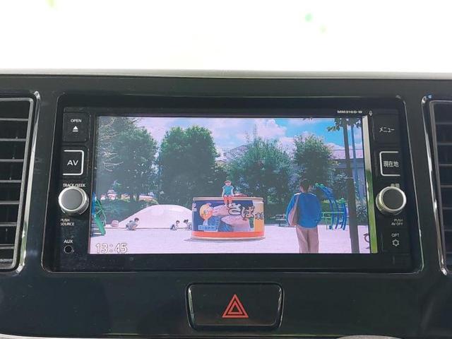 デイズルークス ライダー・Gターボ 保証書/純正 SDナビ/衝突安全装置/両側電動スライドドア/シートヒーター 運転席/全方位モニター/パーキングアシスト バックガイド/ドライブレコーダー 純正/ヘッドランプ LED 全周囲カメラ(11枚目)