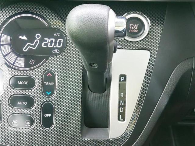 デイズルークス ライダー・Gターボ 保証書/純正 SDナビ/衝突安全装置/両側電動スライドドア/シートヒーター 運転席/全方位モニター/パーキングアシスト バックガイド/ドライブレコーダー 純正/ヘッドランプ LED 全周囲カメラ(17枚目)