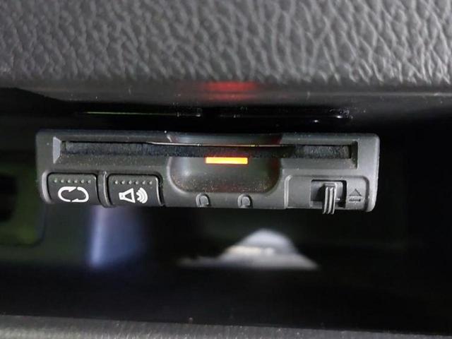 デイズルークス ライダー・Gターボ 保証書/純正 SDナビ/衝突安全装置/両側電動スライドドア/シートヒーター 運転席/全方位モニター/パーキングアシスト バックガイド/ドライブレコーダー 純正/ヘッドランプ LED 全周囲カメラ(18枚目)