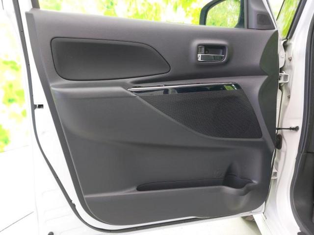 デイズルークス ライダー・Gターボ 保証書/純正 SDナビ/衝突安全装置/両側電動スライドドア/シートヒーター 運転席/全方位モニター/パーキングアシスト バックガイド/ドライブレコーダー 純正/ヘッドランプ LED 全周囲カメラ(20枚目)