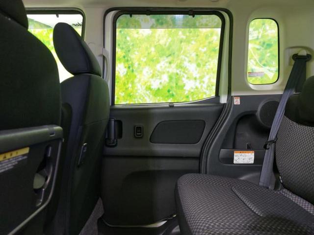 デイズルークス ライダー・Gターボ 保証書/純正 SDナビ/衝突安全装置/両側電動スライドドア/シートヒーター 運転席/全方位モニター/パーキングアシスト バックガイド/ドライブレコーダー 純正/ヘッドランプ LED 全周囲カメラ(21枚目)