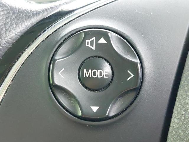 デイズルークス ライダー・Gターボ 保証書/純正 SDナビ/衝突安全装置/両側電動スライドドア/シートヒーター 運転席/全方位モニター/パーキングアシスト バックガイド/ドライブレコーダー 純正/ヘッドランプ LED 全周囲カメラ(24枚目)