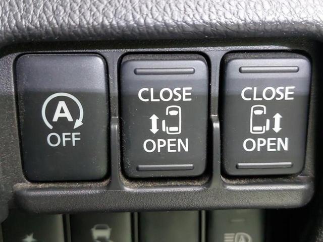 デイズルークス ライダー・Gターボ 保証書/純正 SDナビ/衝突安全装置/両側電動スライドドア/シートヒーター 運転席/全方位モニター/パーキングアシスト バックガイド/ドライブレコーダー 純正/ヘッドランプ LED 全周囲カメラ(34枚目)