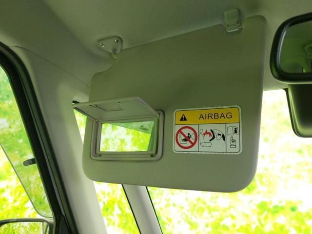 デイズルークス ライダー・Gターボ 保証書/純正 SDナビ/衝突安全装置/両側電動スライドドア/シートヒーター 運転席/全方位モニター/パーキングアシスト バックガイド/ドライブレコーダー 純正/ヘッドランプ LED 全周囲カメラ(40枚目)