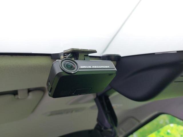 デイズルークス ライダー・Gターボ 保証書/純正 SDナビ/衝突安全装置/両側電動スライドドア/シートヒーター 運転席/全方位モニター/パーキングアシスト バックガイド/ドライブレコーダー 純正/ヘッドランプ LED 全周囲カメラ(41枚目)