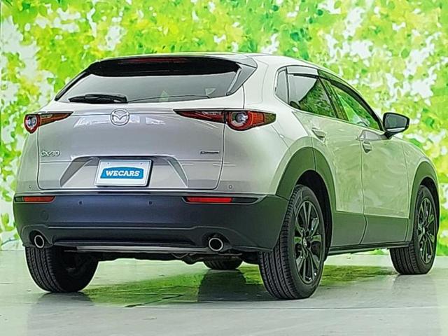CX-30 20Sブラックトーンエディション 純正 10インチ SDナビ/衝突安全装置/シートヒーター 前席/全方位モニター/車線逸脱防止支援システム/電動バックドア/ドライブレコーダー 前後/ヘッドランプ LED/Bluetooth接続 禁煙車(3枚目)
