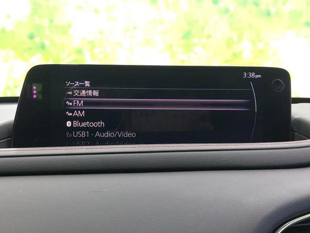 CX-30 20Sブラックトーンエディション 純正 10インチ SDナビ/衝突安全装置/シートヒーター 前席/全方位モニター/車線逸脱防止支援システム/電動バックドア/ドライブレコーダー 前後/ヘッドランプ LED/Bluetooth接続 禁煙車(9枚目)